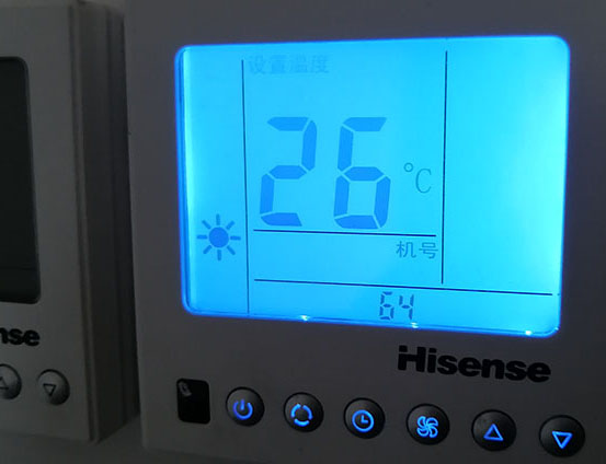 谢家集海信中央空调维修电话在哪里找